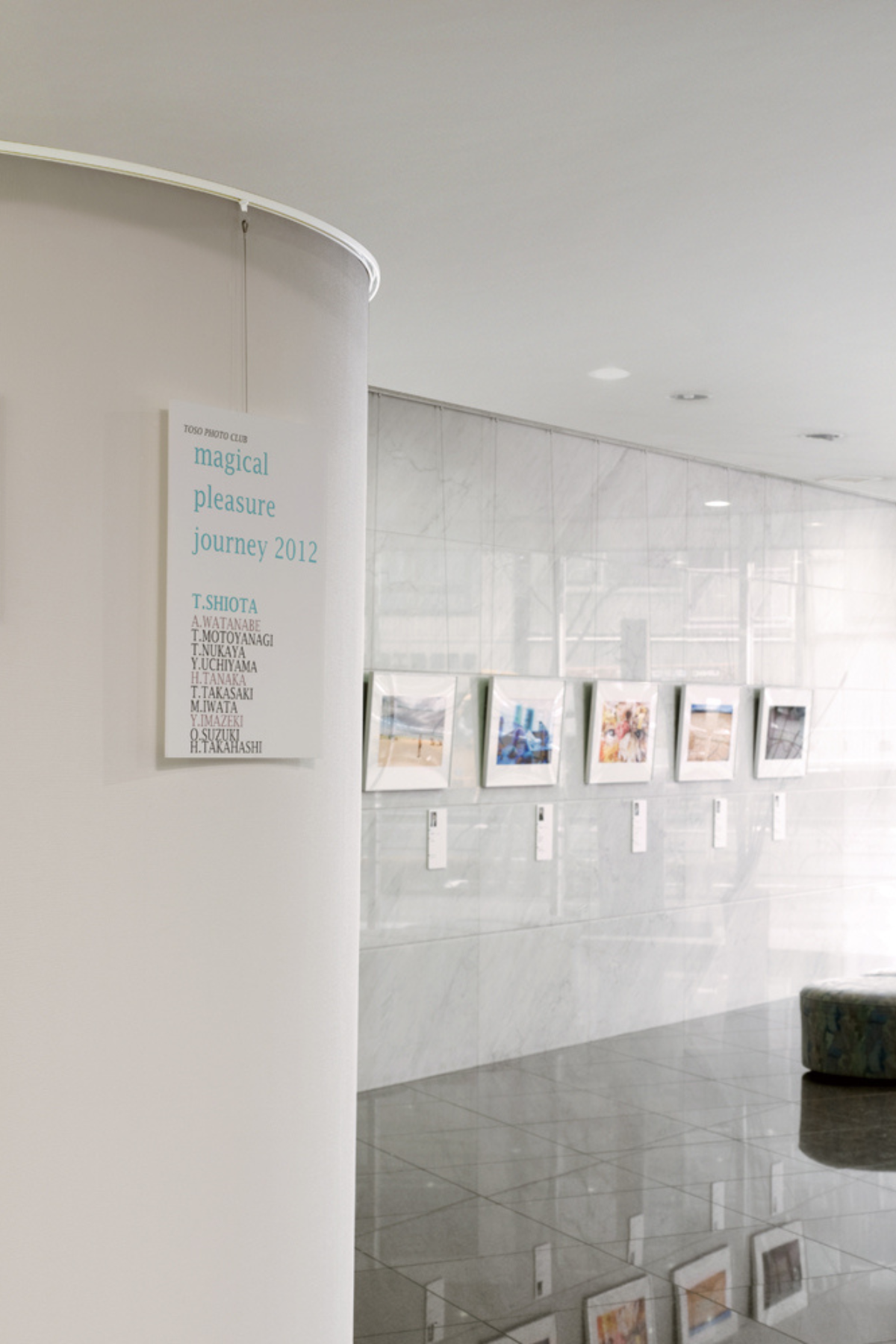 Picture Rail - poster dan foto